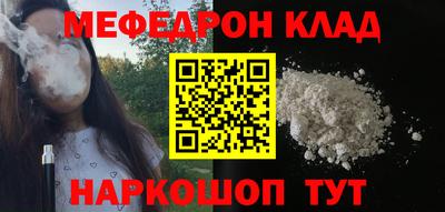 твердый Тула