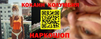 мяу мяу мука Кулебаки