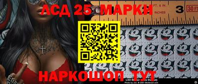 кокаин Кумертау