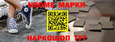 мяу мяу мука Кулебаки