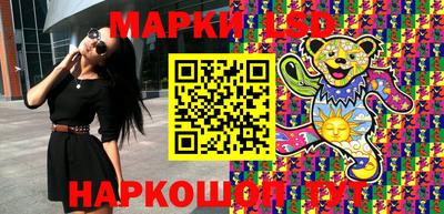 мяу мяу мука Кулебаки