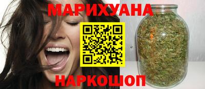 мяу мяу мука Кулебаки