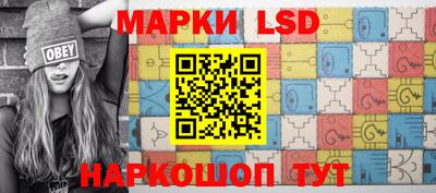 мяу мяу мука Кулебаки