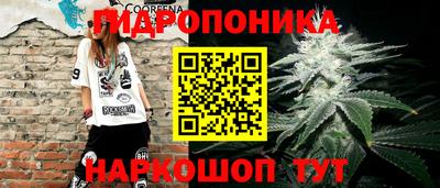 кокаин Кумертау