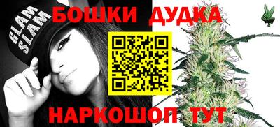 кокаин Кумертау