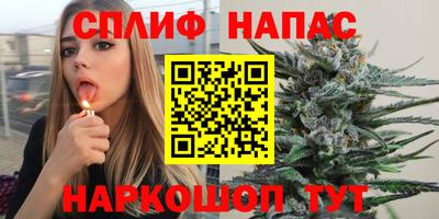мяу мяу мука Кулебаки