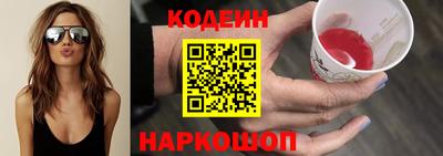 мяу мяу мука Кулебаки