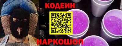 мяу мяу мука Кулебаки
