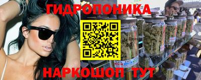 кокаин Кумертау