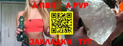 мяу мяу мука Кулебаки