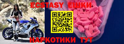 мяу мяу мука Кулебаки