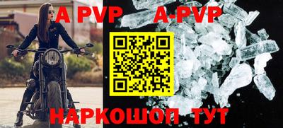 кокаин Кумертау