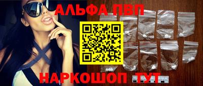мяу мяу мука Кулебаки