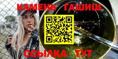мяу мяу мука Кулебаки