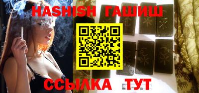 кокаин Кумертау