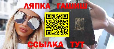 кокаин Кумертау