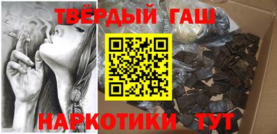 кокаин колумбия Тулун