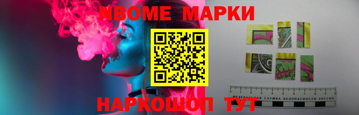 LSD-25 экстази  Вход с VPN  Кингисепп  ЛСД экстази ecstasy 