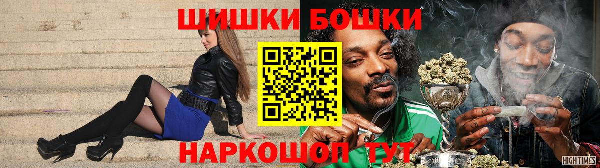 Конопля гибрид Кингисепп